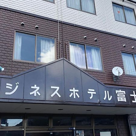 Business Hotel Fujimi Фуджийошида Екстериор снимка