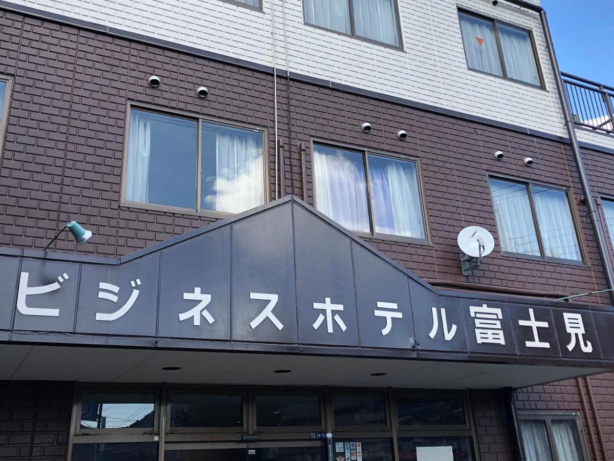Business Hotel Fujimi Фуджийошида Екстериор снимка