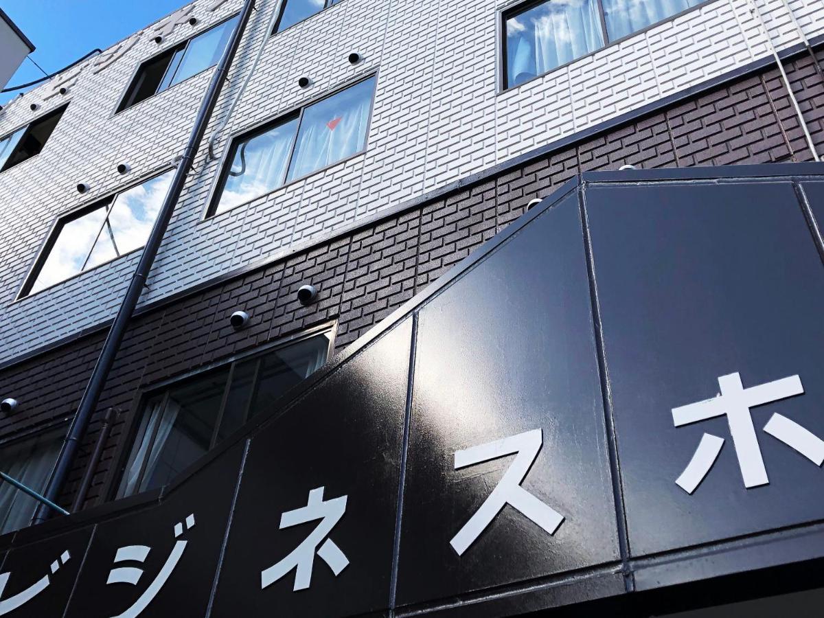 Business Hotel Fujimi Фуджийошида Екстериор снимка